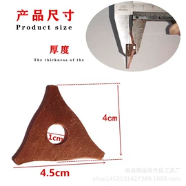 其他维护工具;橡胶片;工具套件