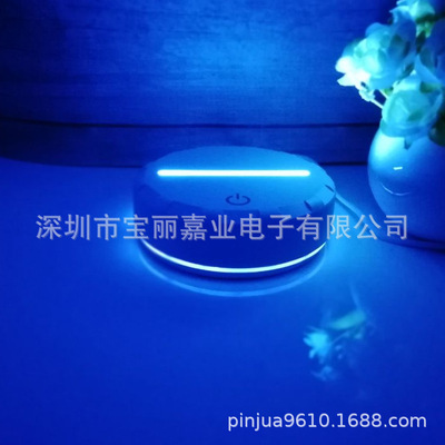 3d小夜灯底座3D灯裂纹底座跨境创意小夜灯遥控七彩台灯礼品灯定制