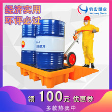 B¶бPб й©ƽ̨ Ͱ\б ·̨A|