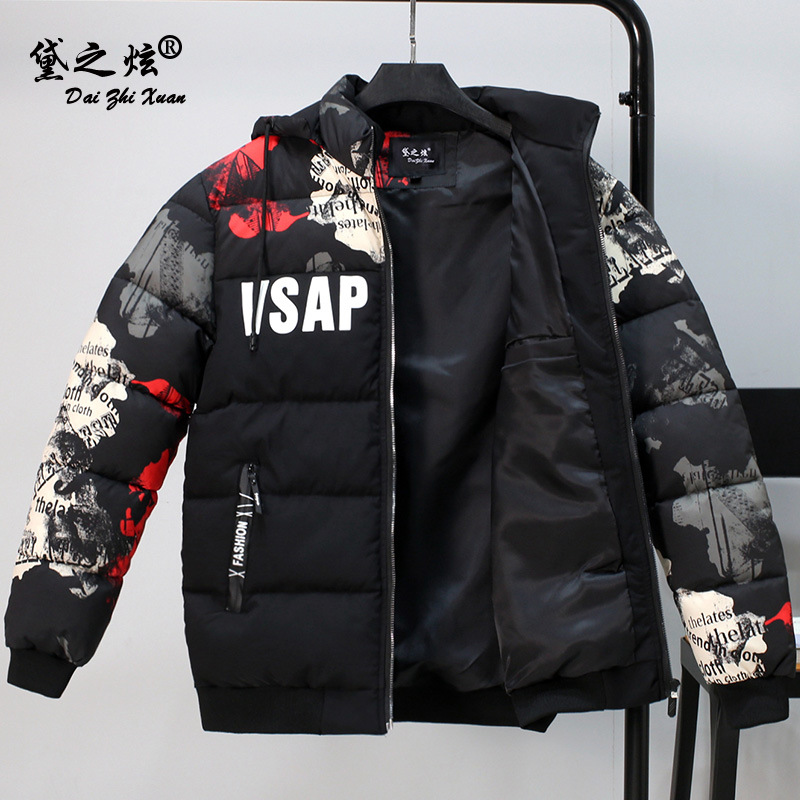 Boy Autumn and winter cotton-padded clothes coat 2019 New products Add fertilizer enlarge cotton-padded jacket camouflage fashion thickening children Cotton