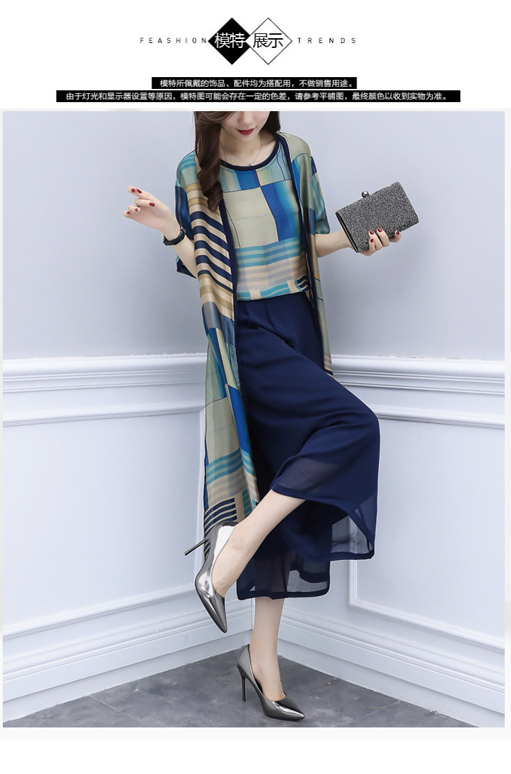 Costume femme UNE GéNéRATION en Mousseline - Ref 3334317 Image 23