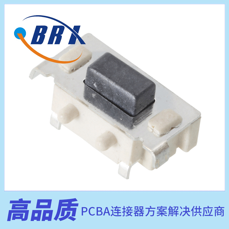 大侧按轻触开关 按钮开关3*6*3.5侧按带柱3*6*3.7 厂家直销现货