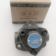 台湾技术ROP-11A三角泵浦TOP-12A摆线泵TOP-13A润滑油泵厂家直销