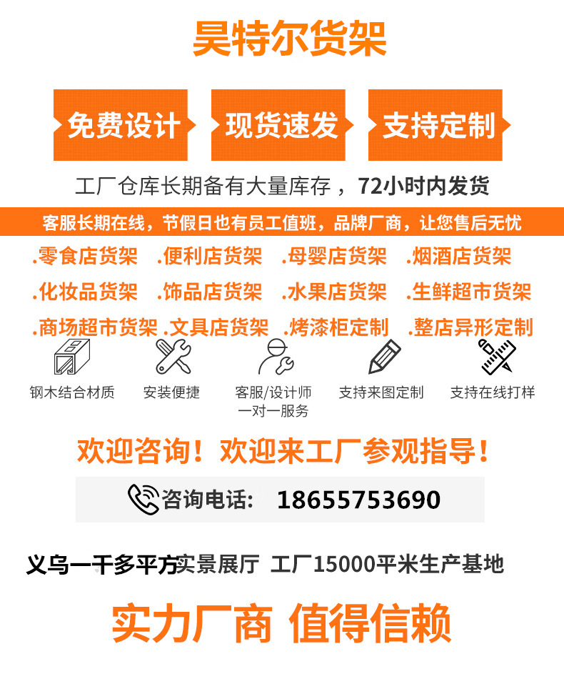 d6a6853915c1ce81d2d4a1093d97ef