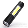 USB charge Strong light Flashlight Telescoping focusing COB outdoors Meet an emergency aluminium alloy Flashlight