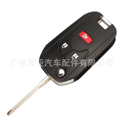 Suitable for 2/3/4 Key: Car Keys