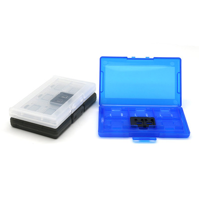 任天堂配件 ns配件遊戲卡盒 Switch遊戲卡帶盒NS 12+2卡盒卡帶盒