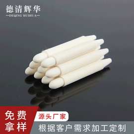 定制水画笔水彩笔专用笔头 儿童绘画水彩笔笔头美术用品画画工具