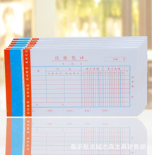 ����35Kӛ�~�{�C ӛ���{�Cӛ���{�C ��Ӌؔ����Ʒ 44�� ���l����