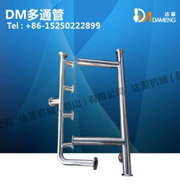 调节阀;手动阀;其他阀门