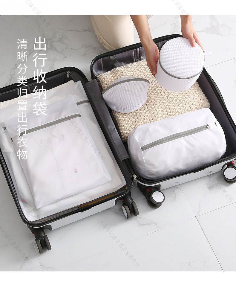 细网790-加水印_05