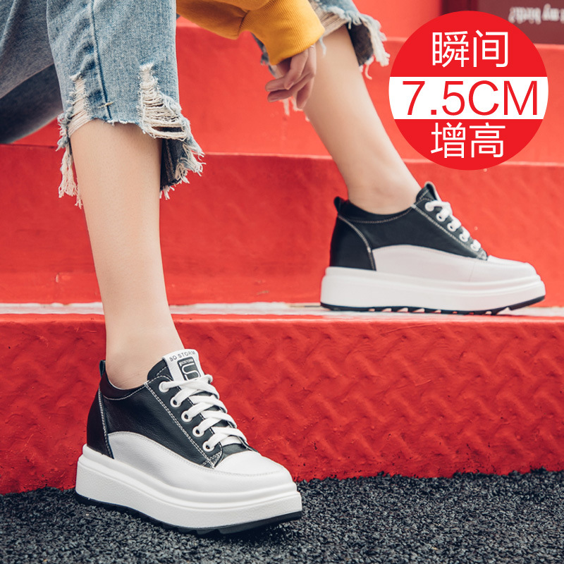 內增高女鞋2019春季新款真皮舒適8cm百搭厚底休閑運動小白學院風