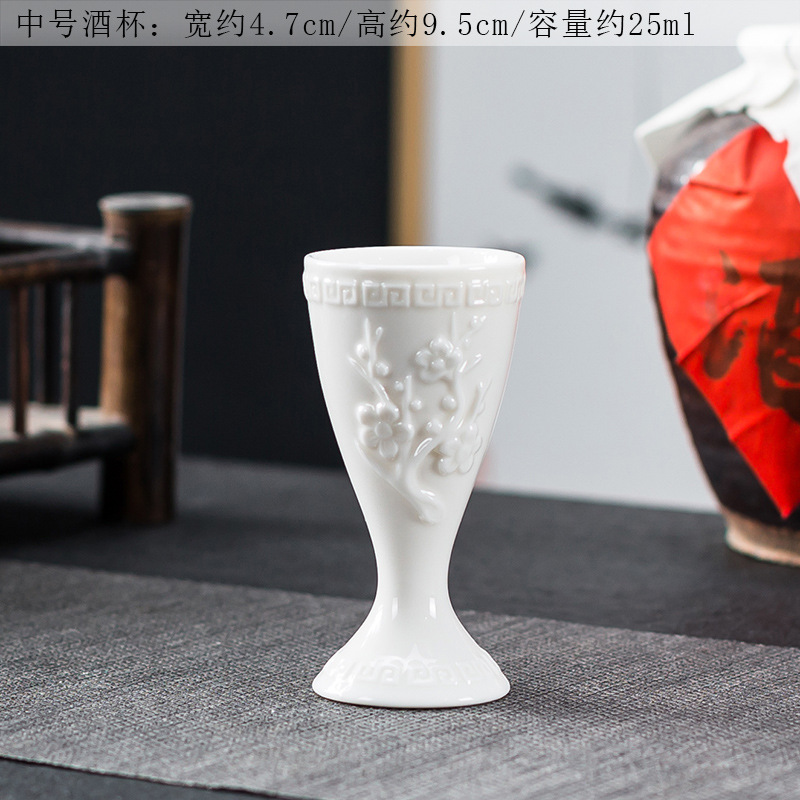 复古陶瓷酒具酒壶批发定制白酒杯高脚杯温酒壶红酒杯青酒杯黄酒杯