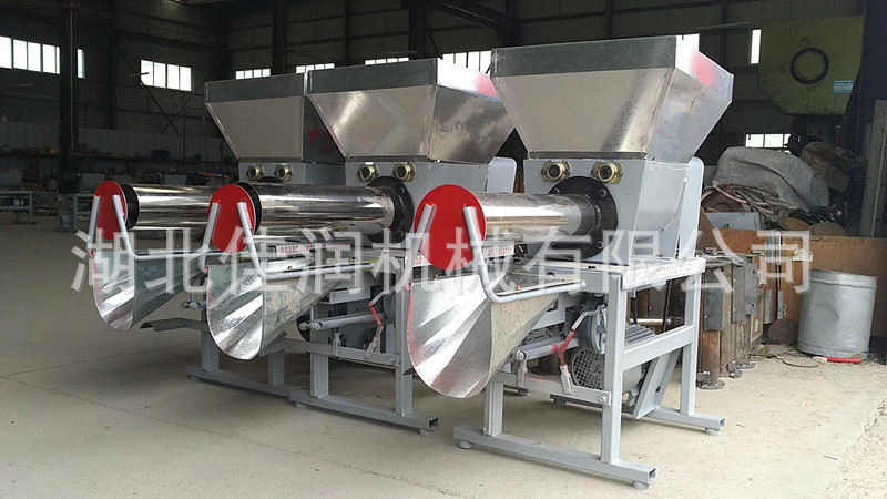 用菌装袋机平菇装包机电磁离合装袋机打中心孔香菇装袋机