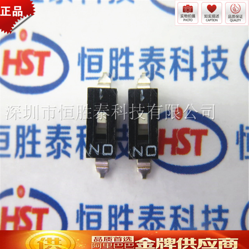 全新原装KAE01SGGT KAE05TGGT KAE04LGGT KAE02TGGT滑动开关系列