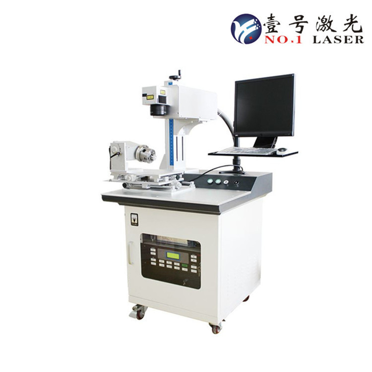 玻璃、ITO薄膜紫外激光打码机 深圳厂家直销 全国联保