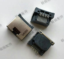  RJ45 RJ45Wj 8P8C PӛX Wӿ ˮ^