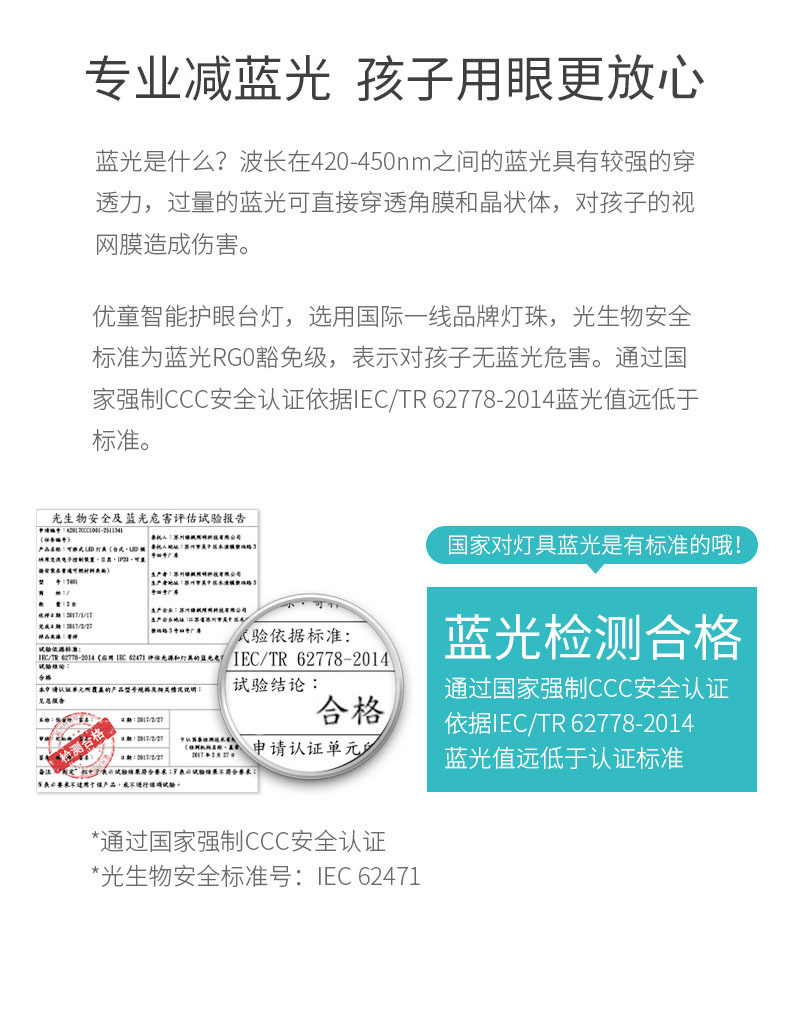 10993705612_1556596822