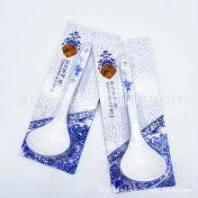 ����8805С���׺��s�r�М�������ӡ�������Ї��Lʢ���׏S�r���l