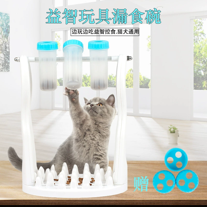 Pet IQ развивающие игрушки игрушка для кошек и собак кошка поворотный стол для собак поворотный стол для домашних животных чашка забавная Пролитая еда игрушка чаша
