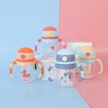 百利友廠家直銷機器人手柄兒童吸管塑料杯時尚獨角獸寶寶喝水杯子