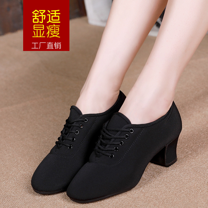 拉丁舞鞋教师鞋新款牛津布舞蹈鞋男女中跟跳舞鞋广场舞鞋工厂直销