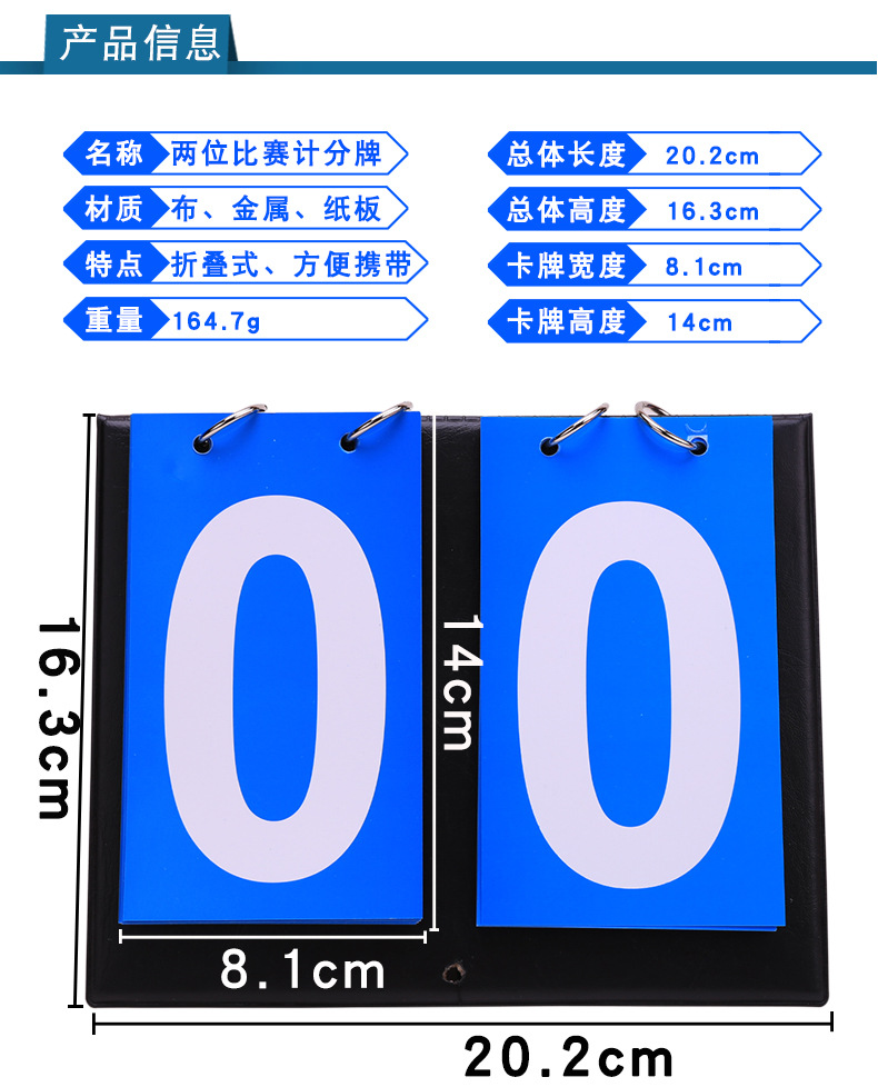 790_03.jpg