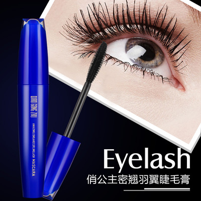 Pretty Princess 3D three-dimensional Mascara Thick Lengthening increase Curl Cosmetics Lasting waterproof Halo