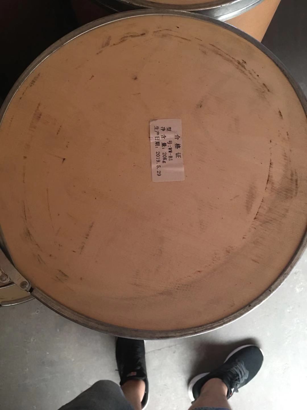 b9c1827542aadee7d6d3834ebde6bd