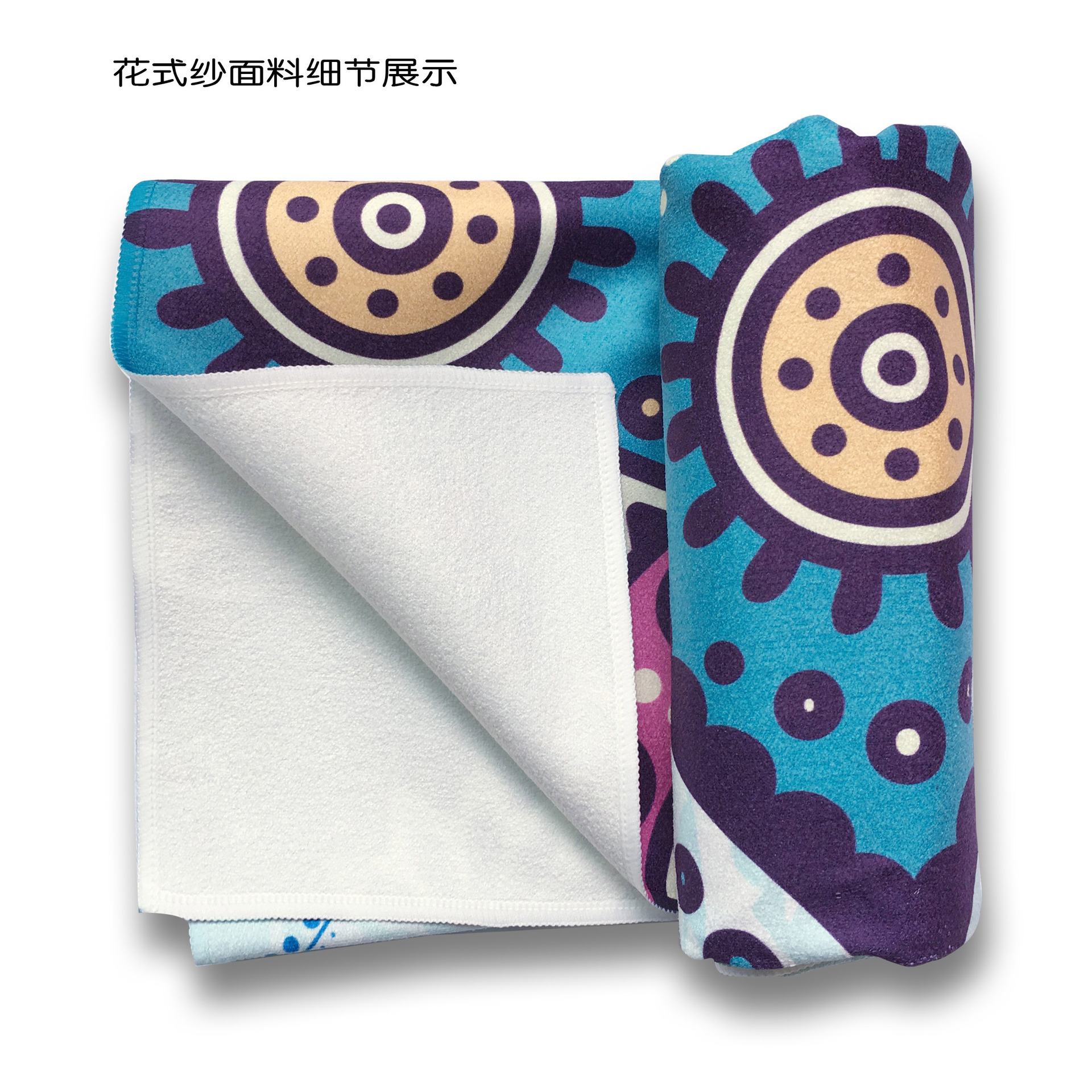 工厂批发瑜伽垫铺巾跨境电商一件代发瑜伽巾吸汗专业瑜珈巾