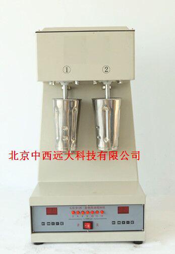 变频高速搅拌机（单轴） 型号:M364545库号：M364545