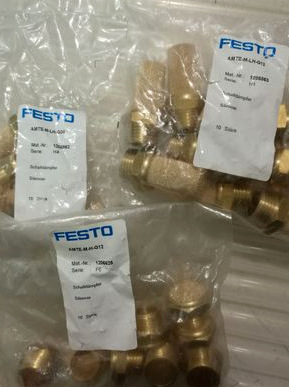 原装现货 AMTE-M-H-G12 1206625