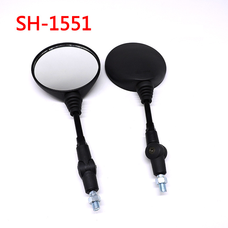 予善SH-1551摩托车电动车通用后视镜 圆形 复古 折叠防摔观后镜