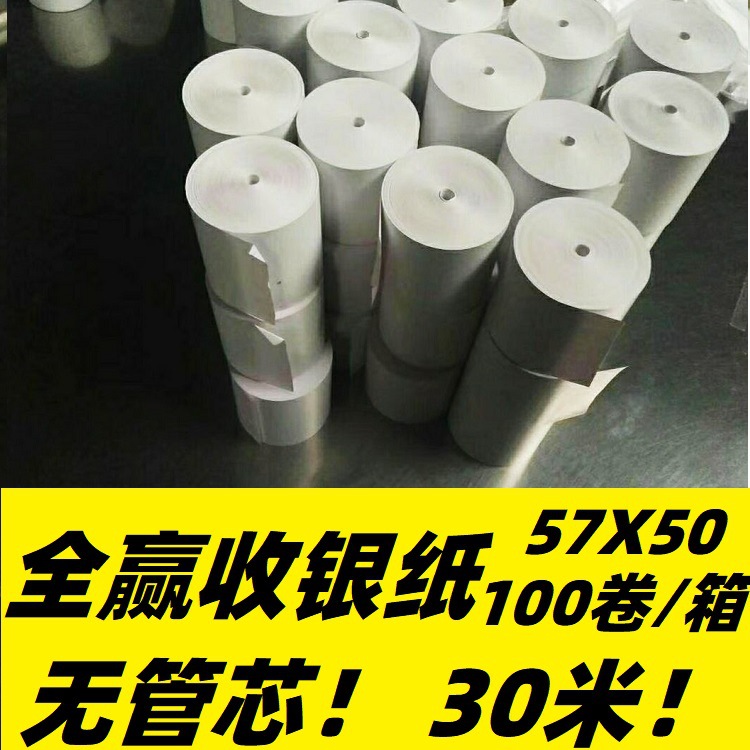 QQ图片20190918132245