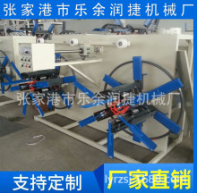 �����ܲ��Ԅ��p�P�վ�C �p��λ�վ�C ���ܙC �@�ܙC