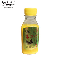 Fast-acting Fish Lure, Carpin Liquid Water Agent, Small Fishing Bait Additive, 90ml/270 Bottles