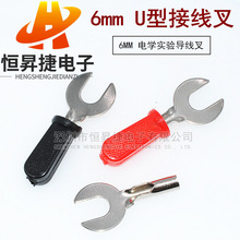 DIYԇ�U�Ͳ�Ƭ ���^ 6mm��Ƭ ���팧�� �B����