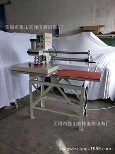 ���ƽ���ϻ��Ӊ��C�C �o�p��朌��àCӡ�Cе С�Ͷ��͙C �C���C