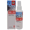 Haoxiang mite lice spray 100ml/bottle