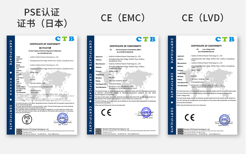 白色水壶+收纳包_08
