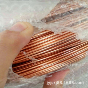 ����T2���~�� ����~�� diy�������~�z ���~��1 1.2 1.3 1.5 2mm