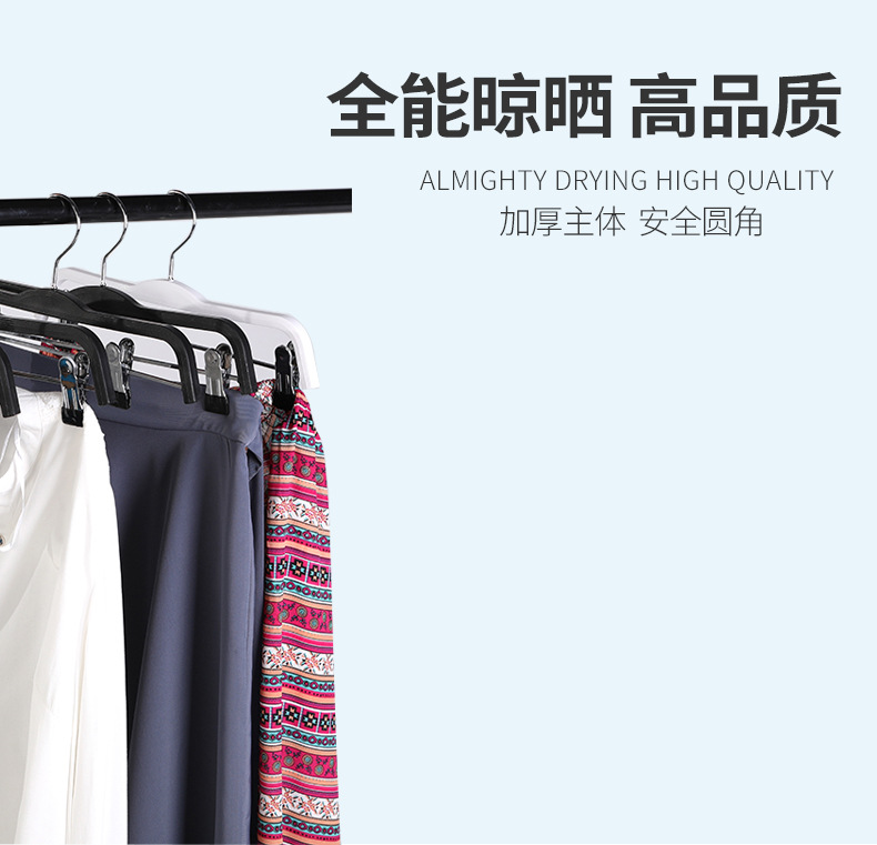 衣架详情_03.jpg