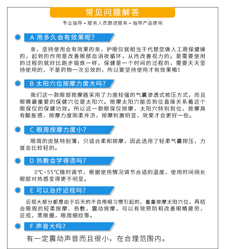 页尾_01.jpg