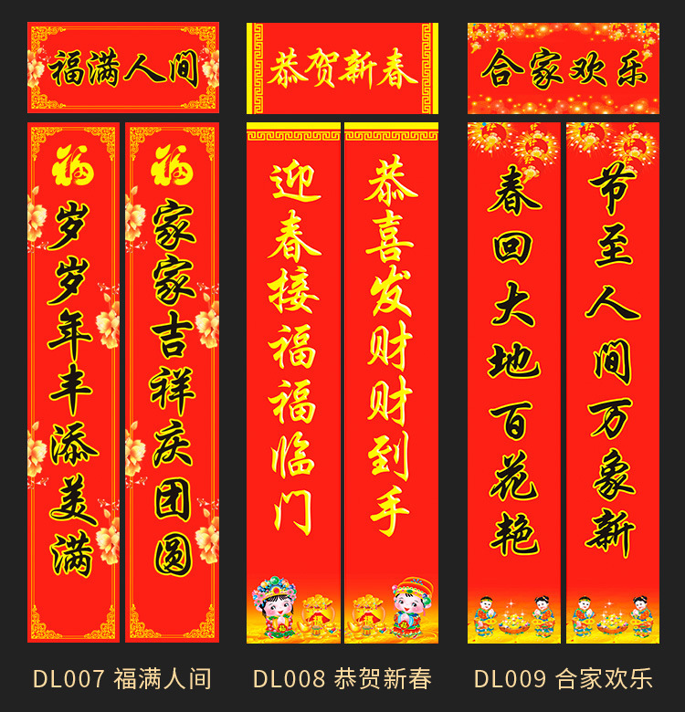 9870163641_2043165897