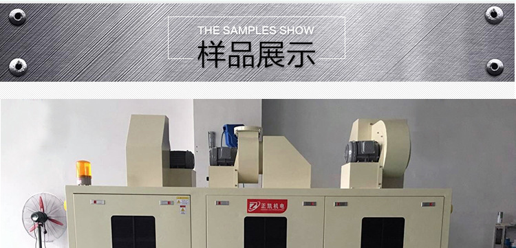 厂家直销紫外线双面照射机低温uv固化箱制鞋流水线不锈钢隧道炉_厂家直销紫外线双面照射机低温uv固化箱制鞋流水线不锈钢隧道炉