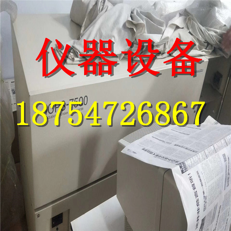 二手光栅光谱仪(单色仪) 圆二色光谱 辉光放电光谱仪