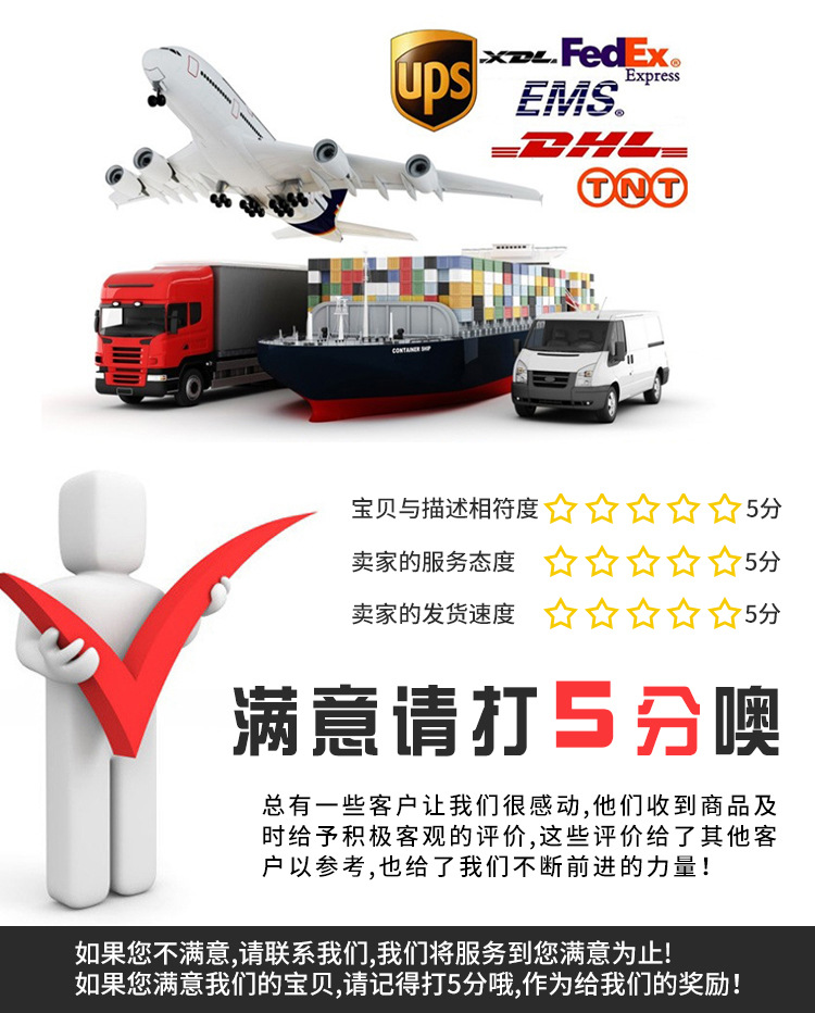 星奕石油详情_11