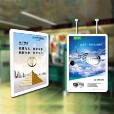 agricultural bank ultrathin Light box BOC ultrathin Light box Custom-made double-sided led Ultra-thin light box aluminium alloy Ultra-thin light box