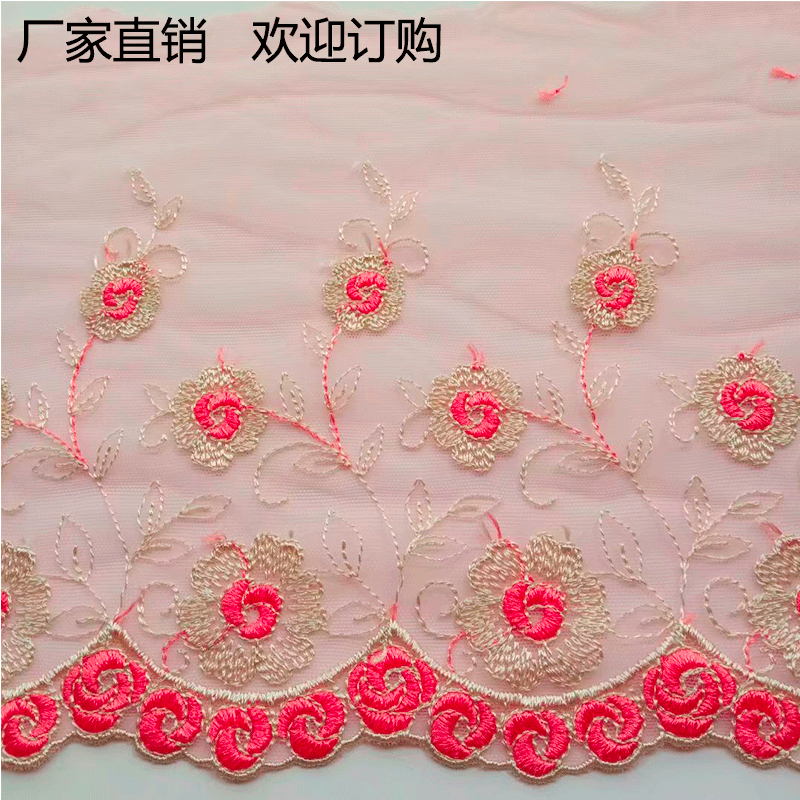 花边刺绣花边水溶蕾丝棉线人造丝花边内衣三角裤花边批发