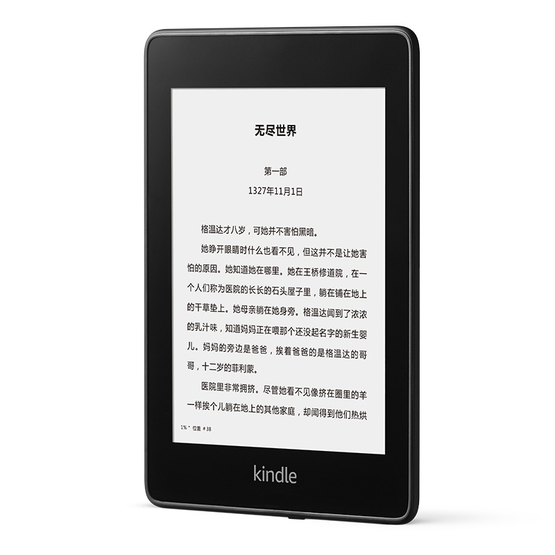 二手電子閱讀器可注冊KPW4亞馬遜kindle Paperwhite4電紙書墨水屏